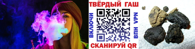 ГАШ Premium Чкаловск