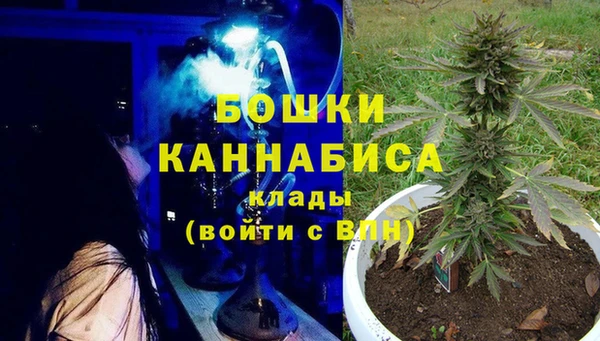 ALPHA-PVP Новокубанск