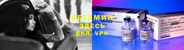 сатива Нея