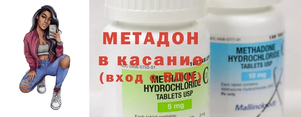 сатива Нея