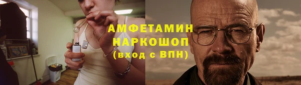 сатива Нея