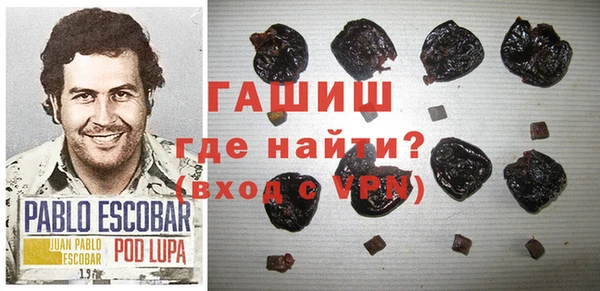 сатива Нея